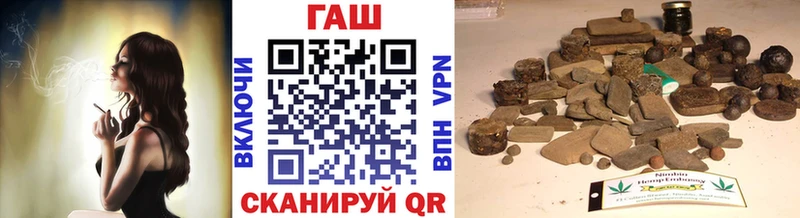 Купить наркотики Уварово А ПВП  Меф мяу мяу  мега ссылки  Бошки Шишки  Cocaine  ГАШ 