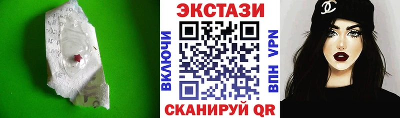ЭКСТАЗИ TESLA  даркнет состав  Уварово 