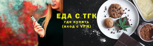 трава Остров