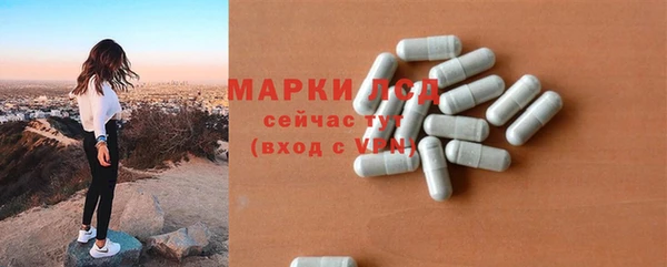 круглые Арсеньев