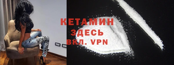 круглые Арсеньев