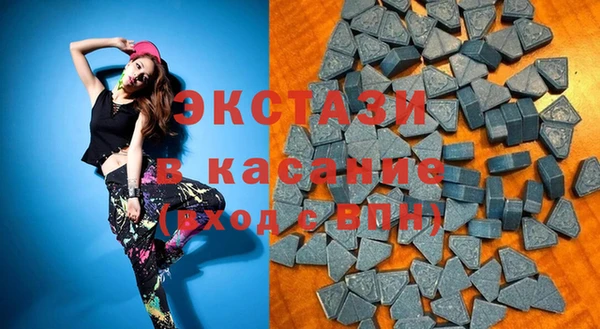 mdpv Аркадак