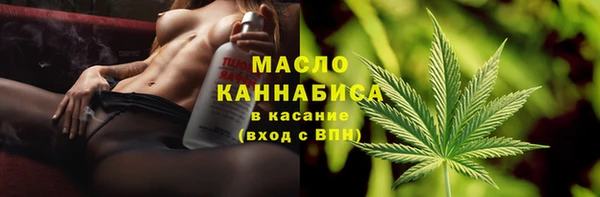 круглые Арсеньев
