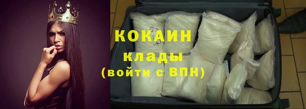 mdpv Аркадак