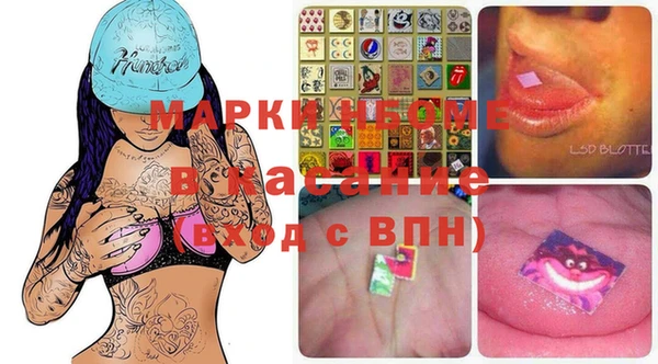 круглые Арсеньев
