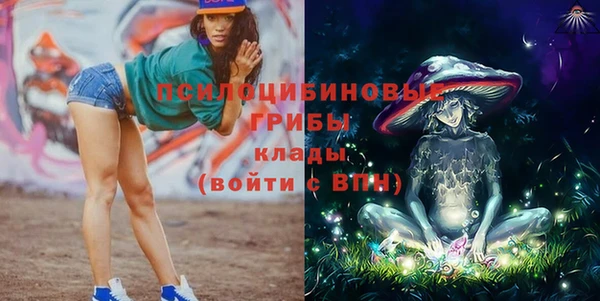 mdpv Аркадак
