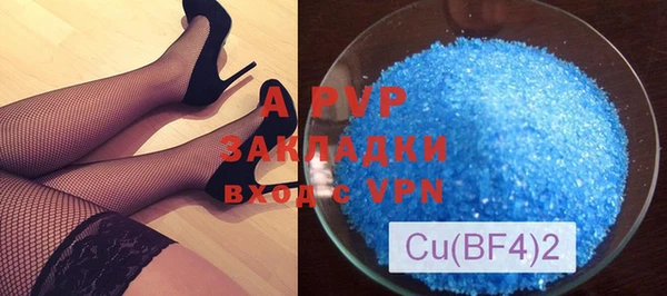круглые Арсеньев