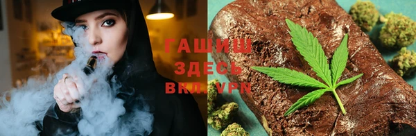 круглые Арсеньев