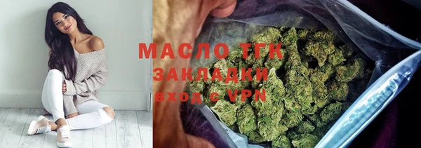 круглые Арсеньев