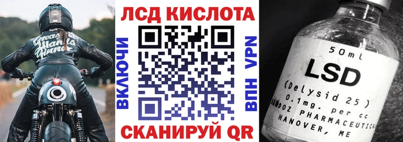 Наркотические марки 1,8мг  нарко площадка какой сайт  Уварово 